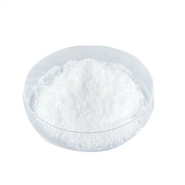 니코틴산 및 니코틴아미드